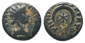 PHRYGIA, Stectorium, pseudo-autonomous issue c. 161-162 AD, AE

Condition: Very Fine

Weight: 2.50 gr
Diameter: 14 mm