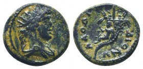 PHRYGIA, Laodicea ad Lycum, pseudo--autonomous issue c. time of Antoninus Pius 138-161 AD, AE

Condition: Very Fine

Weight: 2.30 gr
Diameter: 15 mm