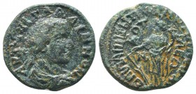 Gallienus c. 253-268 AD, AE, uncertain

Condition: Very Fine

Weight: 6.40 gr
Diameter: 22 mm