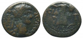Hadrian, 117 - 138 , Side

Condition: Very Fine

Weight: 4.30 gr
Diameter: 18 mm