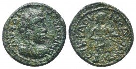 Gallienus, 253-268. AD. Ae

Condition: Very Fine

Weight: 3.80 gr
Diameter: 19 mm