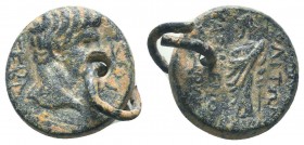 PHRYGIA. Laodicea ad Lycum. Nero (54-68). Ae.

Condition: Very Fine

Weight: 5.40 gr
Diameter: 20 mm