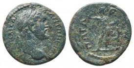 LYCIA. Patara. Antoninus Pius (138-161 AD). AE

Condition: Very Fine

Weight: 5.10 gr
Diameter: 20 mm