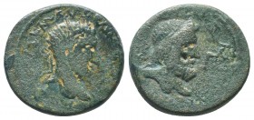 CILICIA. Anazarbus. Marcus Aurelius, 161-180. 

Condition: Very Fine

Weight: 8.70 gr
Diameter: 21 mm