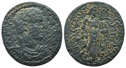CARIA. Gallienus (253-268). Ae.

Condition: Very Fine

Weight: 12.70 gr
Diameter: 30 mm