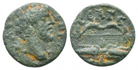 PISIDIA, Selge. Marcus Aurelius. As Caesar, AD 139-161. Æ

Condition: Very Fine

Weight: 2.40 gr
Diameter: 17 mm