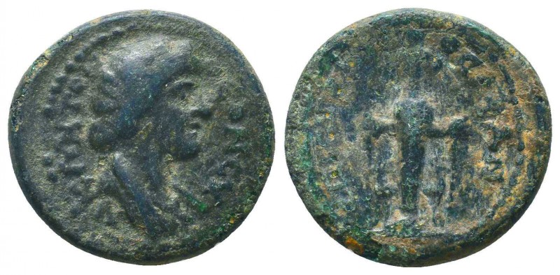 LYDIA . Autonomous. Circa 80-100 AD. Æ

Condition: Very Fine

Weight: 6.50 gr
Di...