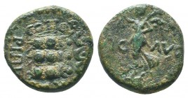 PISIDIA. Antiochia. Pseudo-autonomous (3rd century). Ae.

Condition: Very Fine

Weight: 3.30 gr
Diameter: 15 mm
