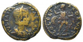 Deultum, Thrace. Julia Maesa. Augusta, AD 218-224/5. Æ

Condition: Very Fine

Weight: 8.30 gr
Diameter: 23 mm