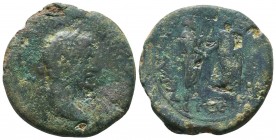 PONTUS, Amisus. Caracalla. AD 198-217. Æ

Condition: Very Fine

Weight: 27.00 gr
Diameter: 37 mm
