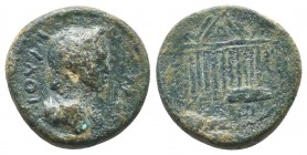CILICIA, Anazarbus. Julia Maesa, grandmother of Elagabalus and Severus Alexander. Augusta, 218-225 AD.

Condition: Very Fine

Weight: 6.80 gr
Diameter...