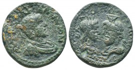 Gallienus (253-268). Ae.

Condition: Very Fine

Weight: 9.00 gr
Diameter: 24 mm