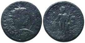 CILICIA. Tarsus. Gordian III (238-244). Ae.

Condition: Very Fine

Weight: 25.50 gr
Diameter: 34 mm