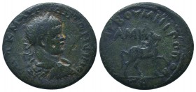 Elagabalus Æ. Anazarbus, Cilicia. AD 218-222.

Condition: Very Fine

Weight: 10.80 gr
Diameter: 28 mm