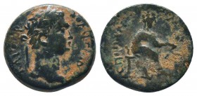 CILICIA, Irenopolis-Neronias. Domitian. 81-96 AD. Æ

Condition: Very Fine

Weight: 4.30 gr
Diameter: 17 mm