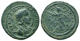CILICIA, Tarsus. Salonina, wife of Gallienus. Augusta, 254-268 AD. Æ

Condition: Very Fine

Weight: 9.70 gr
Diameter: 28 mm