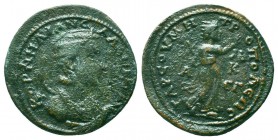 CILICIA, Tarsus. Salonina, wife of Gallienus. Augusta, 254-268 AD. Æ

Condition: Very Fine

Weight: 12.00 gr
Diameter: 27 mm