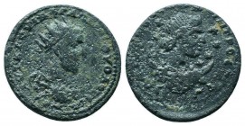 CILICIA, Anazarbos. Volusian. 251-253 AD. Æ 

Condition: Very Fine

Weight: 10.20 gr
Diameter: 25 mm