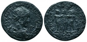 Trebonianus Gallus Æ32 of Tarsus, Cilicia. AD 251-253.

Condition: Very Fine

Weight: 21.10 gr
Diameter: 35 mm
