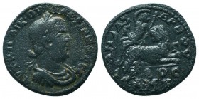 CILICIA, Anazarbus. Valerian I. 253-260 AD. Æ

Condition: Very Fine

Weight: 14.20 gr
Diameter: 28 mm