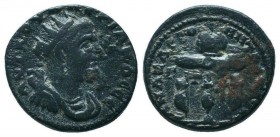 CILICIA, Anazarbus. Valerian I. 253-260 AD. Æ

Condition: Very Fine

Weight: 9.80 gr
Diameter: 22 mm