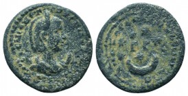 CILICIA, Anazarbus. Herennia Etruscilla. Augusta, AD 249-251. Æ 

Condition: Very Fine

Weight: 10.40 gr
Diameter: 26 mm