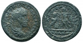 Cilicia. Adana. Trebonianus Gallus AD 251-253.

Condition: Very Fine

Weight: 23.60 gr
Diameter: 32 mm