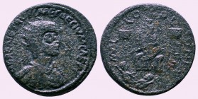 CILICIA. Mallus. Hostilian (Caesar, 250-251). Ae

Condition: Very Fine

Weight: 18.20 gr
Diameter: 31 mm