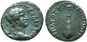 CAPPADOCIA. Caesaraea-Eusebia. Hadrian, 117-138. Didrachm 

Condition: Very Fine

Weight: 6.00 gr
Diameter: 21 mm