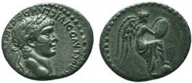 Nero, 54-68. Hemidrachm , Caesarea, Cappadocia,

Condition: Very Fine

Weight: 1.80 gr
Diameter: 15 mm