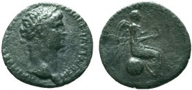 Nero, 54-68. Hemidrachm , Caesarea, Cappadocia,

Condition: Very Fine

Weight: 1.40 gr
Diameter: 14 mm
