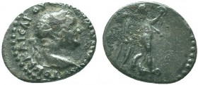 Vespasian (69-79), Hemidrachm, Cappadociae: Caesaraea, AD 

Condition: Very Fine

Weight: 1.60 gr
Diameter: 15 mm
