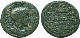 CAPPADOCIA. Caesarea. Gordian III (238-244). Ae. Dated RY 4 (240/1).
Obv: AV K M ANT ΓOPΔIANOC.
Laureate, draped and cuirassed bust right; c/m: radiat...