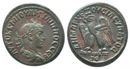 Philippus I (244-249 AD). AR Tetradrachm

Condition: Very Fine

Weight: 13.80 gr
Diameter: 26 mm