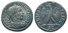 Philippus I (244-249 AD). AR Tetradrachm

Condition: Very Fine

Weight: 11.50 gr
Diameter: 25 mm