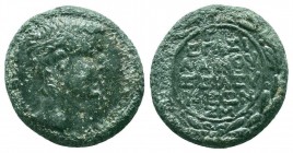 SYRIA, Seleukis and Pieria, Antioch. Tiberius. 14-37 AD. Æ

Condition: Very Fine

Weight: 13.10 gr
Diameter: 26 mm