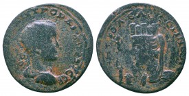 MESOPOTAMIA. Edessa. Abgar X. with Gordian III. (238-244). Ae .

Condition: Very Fine

Weight: 12.30 gr
Diameter: 30 mm