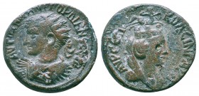 MESOPOTAMIA. Nisibis. Gordian III (238-244), 

Condition: Very Fine

Weight: 11.20 gr
Diameter: 25 mm