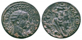 MESOPOTAMIA. Nisibis. Gordian III (238-244), 

Condition: Very Fine

Weight: 10.90 gr
Diameter: 26 mm