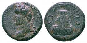 Antoninus Pius Æ of Zeugma, Commagene. AD 138-161.

Condition: Very Fine

Weight: 10.20 gr
Diameter: 22 mm
