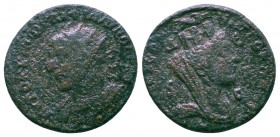 SYRIA. Seleucis and Pieria. Antioch. Philip II (244-249). Ae.
Condition: Very Fine

Weight: 13.70 gr
Diameter: 28 mm