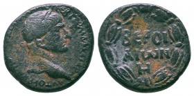 Cyrrhestica. Beroea. Trajan AD 98-117.

Condition: Very Fine

Weight: 12.30 gr
Diameter: 24 mm