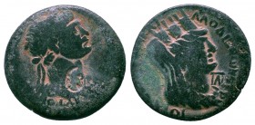 Trajan, 98 - 117 AD AE, Syria, Seleucia & Pieria, Laodicea

Condition: Very Fine

Weight: 8.90 gr
Diameter: 25 mm