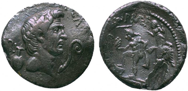 SEXTUS POMPEY, younger son of Pompey the Great, (died 35 B.C.), silver denarius,...
