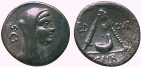 C. Sulpicius C.f. Galba, 106 BC. Denarius. Rome. Veiled and diademed head of Vesta to right; behind, S•C. Rev. AED – CVR / P•GALB Knife, culullus and ...