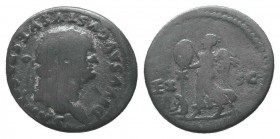 VESPASIAN (69-79). Denarius. Rome. 

Condition: Very Fine

Weight: 2.90 gr
Diameter: 19 mm