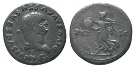 VESPASIAN (69-79). Denarius. Rome. 

Condition: Very Fine

Weight: 3.10 gr
Diameter: 19 mm