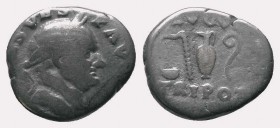VESPASIAN (69-79). Denarius. Rome. 

Condition: Very Fine

Weight: 3.00 gr
Diameter: 17 mm