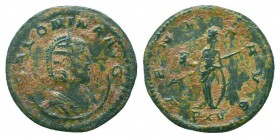 Salonina (254-268 AD). Antoninianus

Condition: Very Fine

Weight: 3.10 gr
Diameter: 20 mm