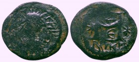 BYZANTINE.Justinian I.527-565 AD, AE Follis. 

Condition: Very Fine

Weight: 16.50 gr
Diameter: 35 mm